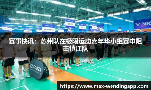 问鼎娱乐下载APP