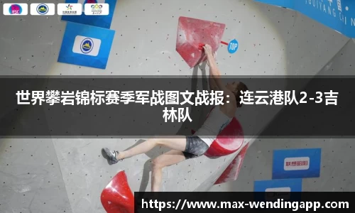 问鼎娱乐注册登录