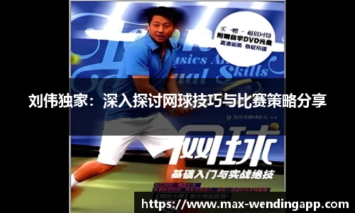 问鼎娱乐官方网站