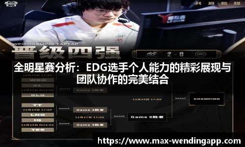 问鼎娱乐下载APP