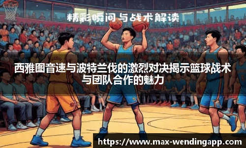 问鼎娱乐注册登录